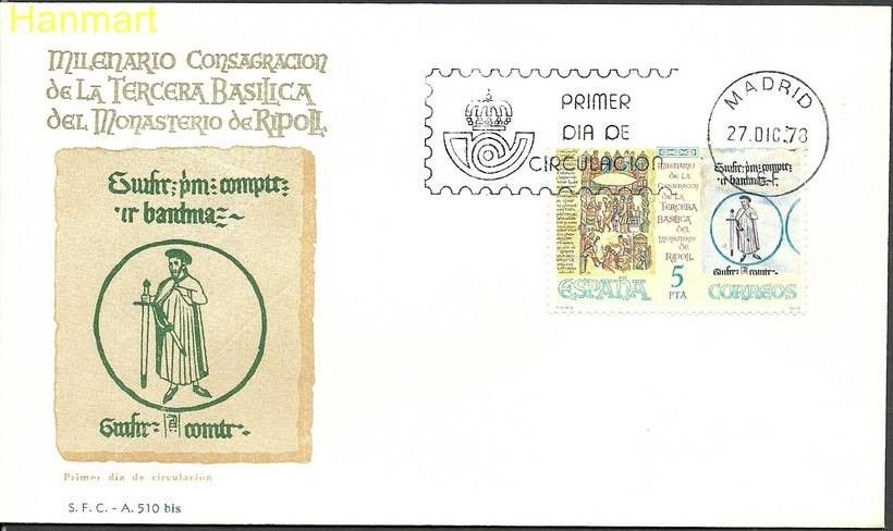 Znaczek Hiszpania 1978 Mi 2398 FDC