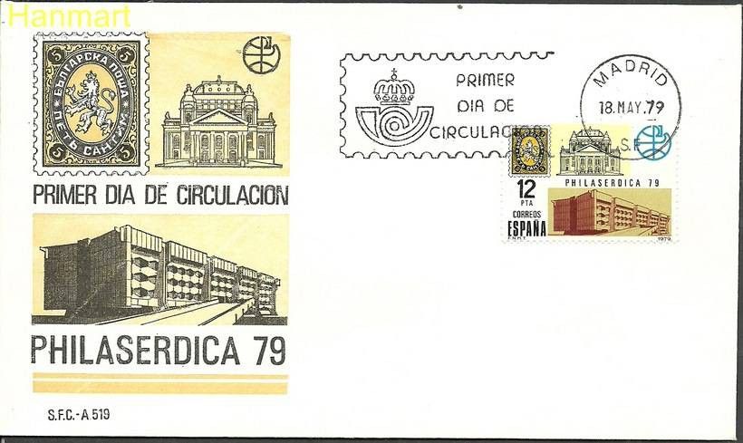 Znaczek Hiszpania 1979 Mi 2416 FDC