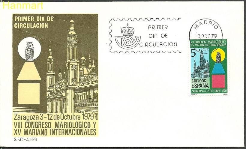 Znaczek Hiszpania 1979 Mi 2435 FDC