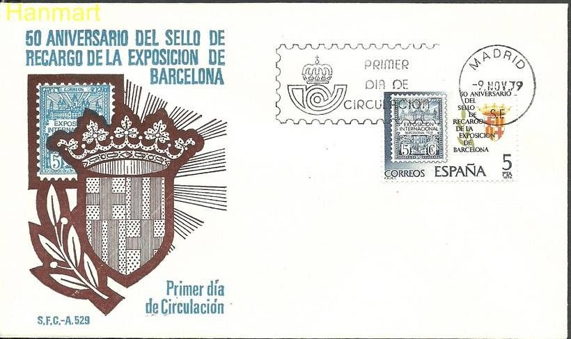 Znaczek Hiszpania 1979 Mi 2441 FDC