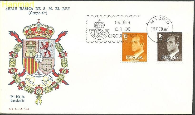 Znaczek Hiszpania 1980 Mi 2450-2451x FDC