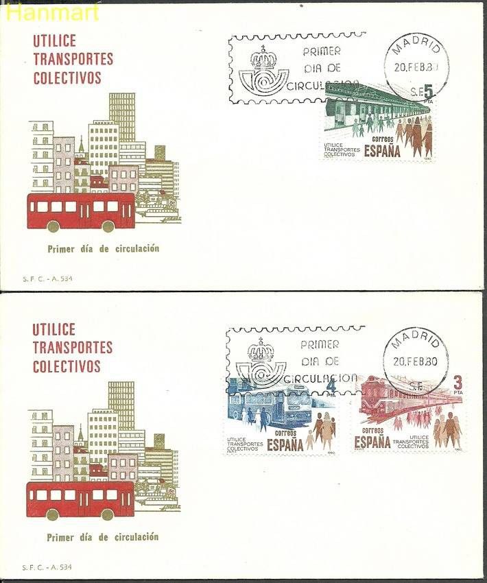 Znaczek Hiszpania 1980 Mi 2452-2454b FDC