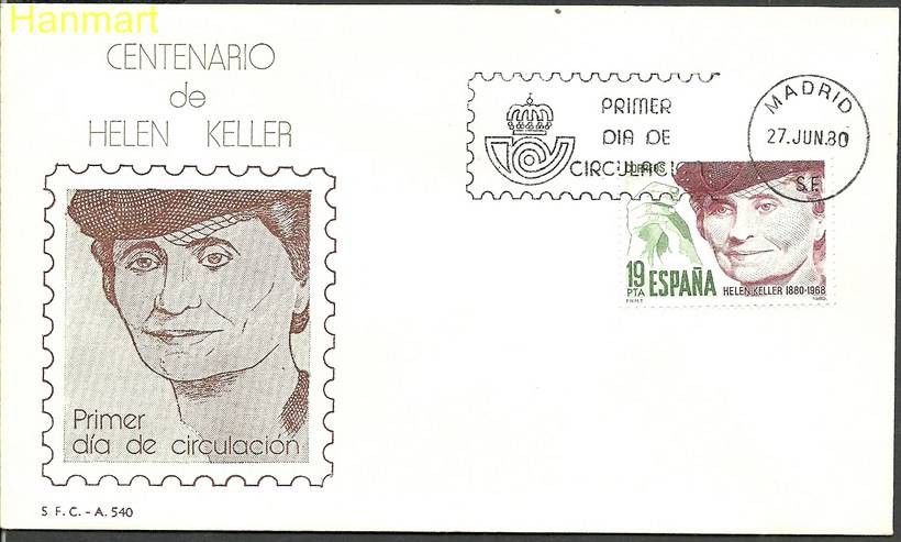 Znaczek Hiszpania 1980 Mi 2466 FDC