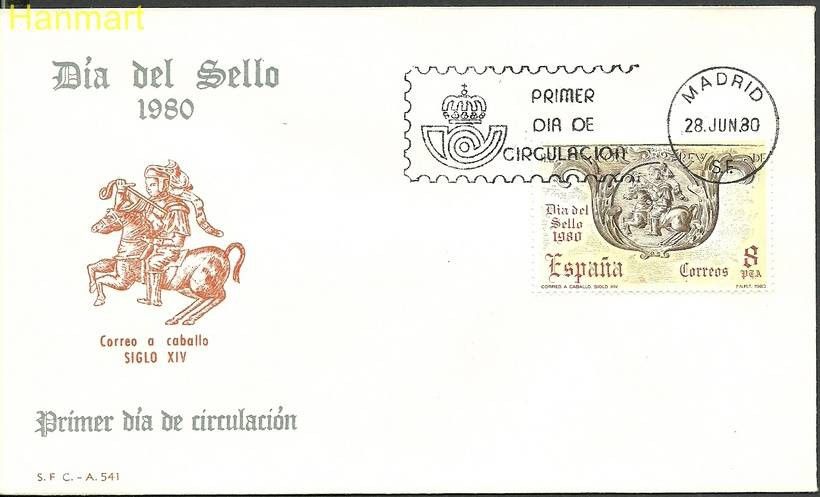 Znaczek Hiszpania 1980 Mi 2467 FDC