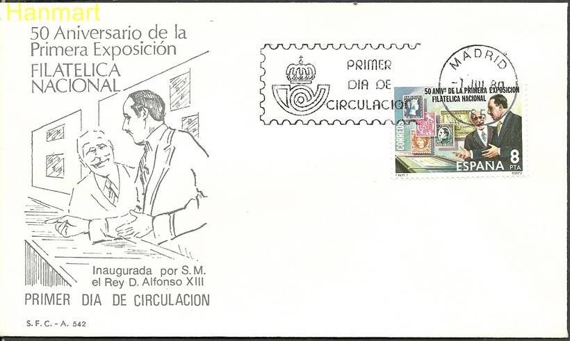 Znaczek Hiszpania 1980 Mi 2468 FDC
