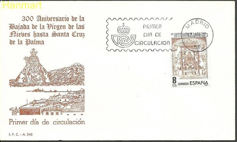 Znaczek Hiszpania 1980 Mi 2469 FDC