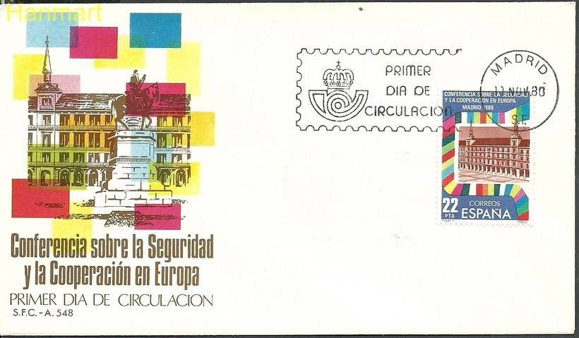 Znaczek Hiszpania 1980 Mi 2482 FDC