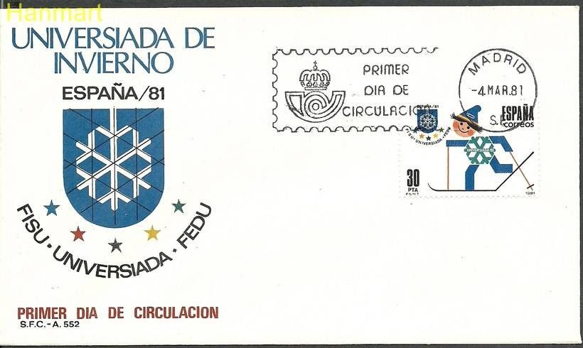 Znaczek Hiszpania 1981 Mi 2491 FDC