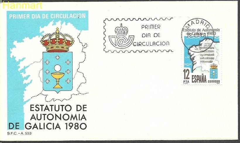 Znaczek Hiszpania 1981 Mi 2492 FDC