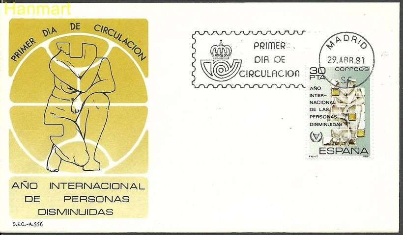 Znaczek Hiszpania 1981 Mi 2495 FDC