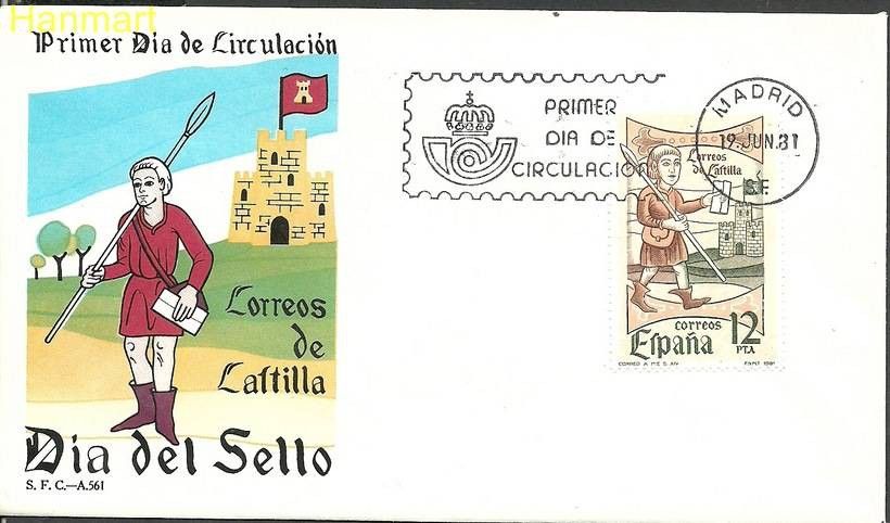 Znaczek Hiszpania 1981 Mi 2504 FDC