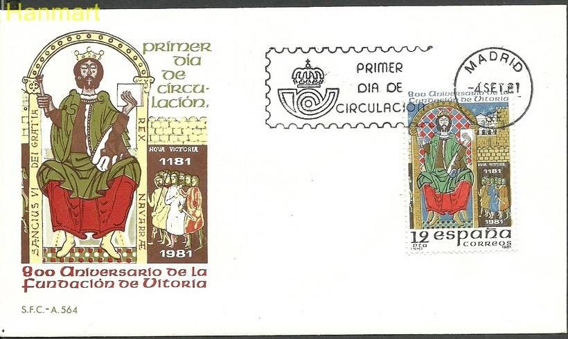 Znaczek Hiszpania 1981 Mi 2508 FDC