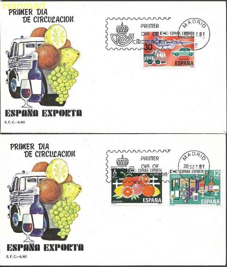 Znaczek Hiszpania 1981 Mi 2509-2511 FDC