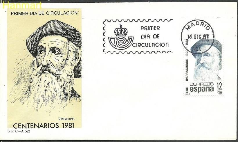 Znaczek Hiszpania 1981 Mi 2531 FDC