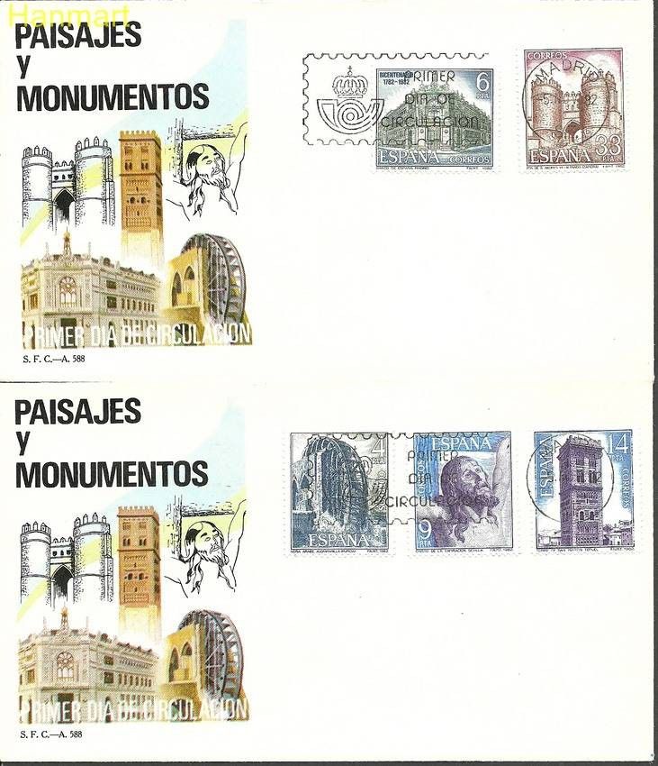Znaczek Hiszpania 1982 Mi 2562-2566 FDC