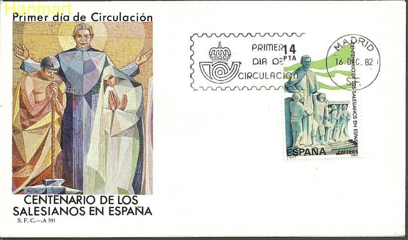 Znaczek Hiszpania 1982 Mi 2570 FDC