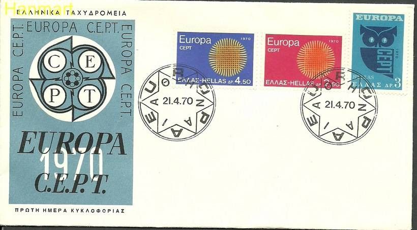 Znaczek Grecja 1970 Mi 1040-1042 FDC
