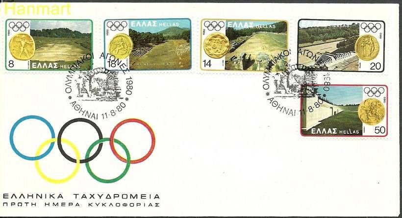 Znaczek Grecja 1980 Mi 1421-1425 FDC
