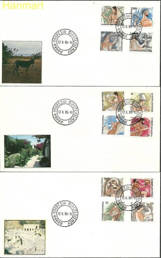 Znaczek Grecja 1986 Mi 1608-1619C FDC