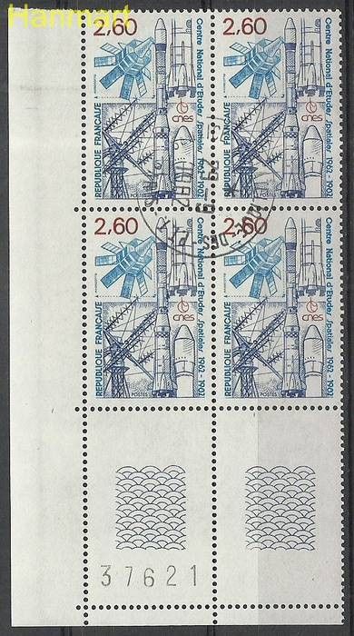 Znaczek Francja 1982 Mi marvie2335 Stemplowane