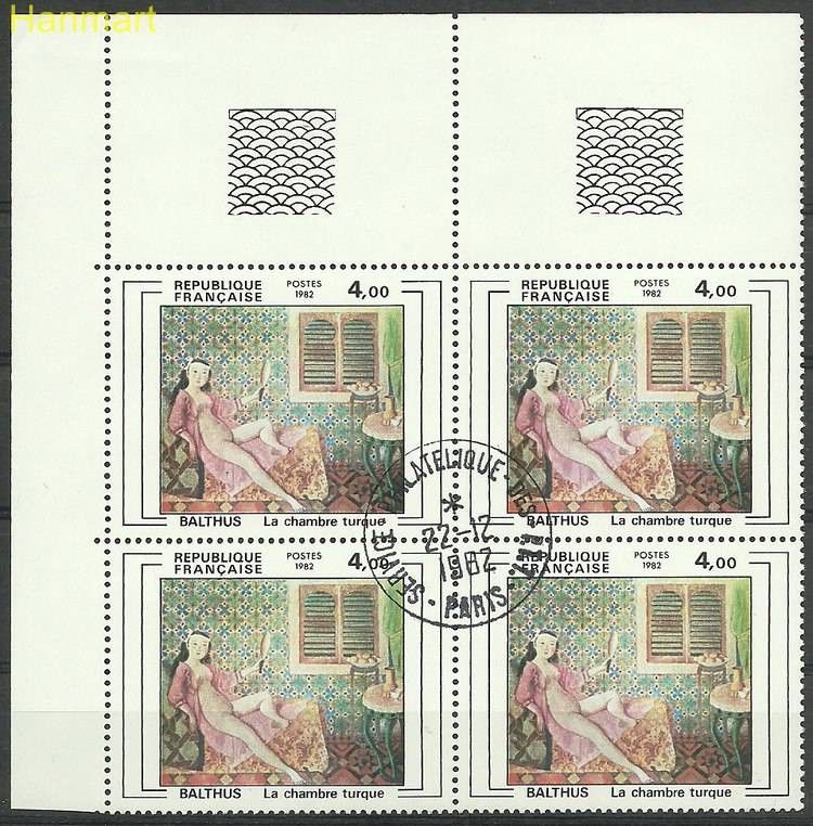 Znaczek Francja 1982 Mi marvie2365 Stemplowane