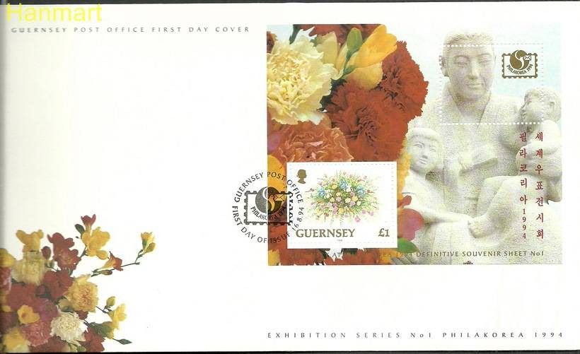 Znaczek Guernsey 1994 Mi bl12 FDC
