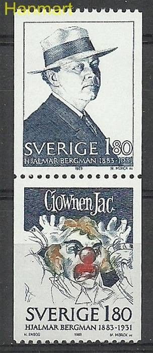 Znaczek Szwecja 1983 Mi 1249-1250 Czyste **