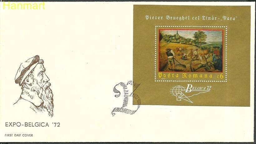 Znaczek Rumunia 1972 Mi bl96 FDC