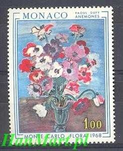 Znaczek Monako 1968 Mi 890 Czyste **