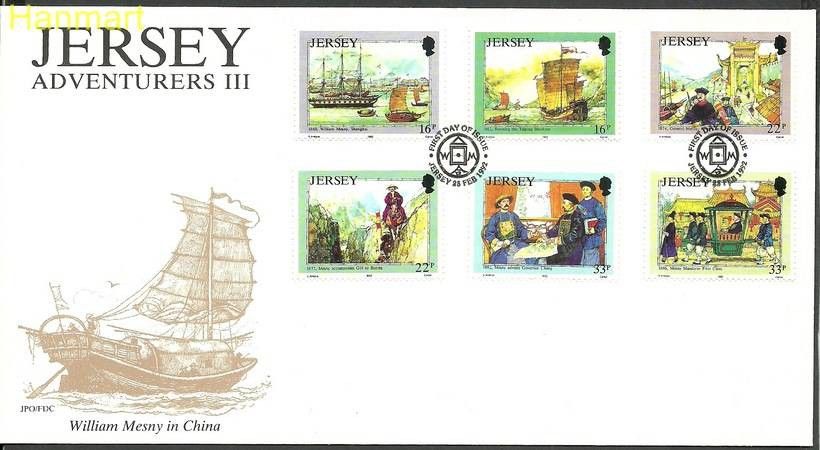 Znaczek Jersey 1992 Mi 568-573 FDC