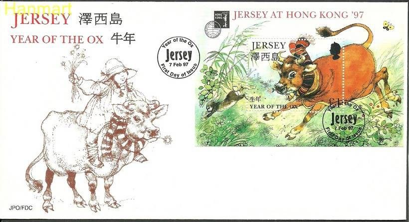 Znaczek Jersey 1997 Mi bl14I FDC