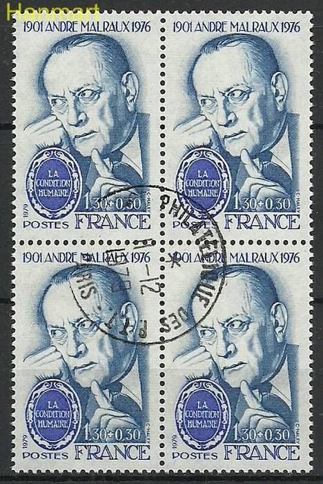 Znaczek Francja 1979 Mi vie2181 Stemplowane