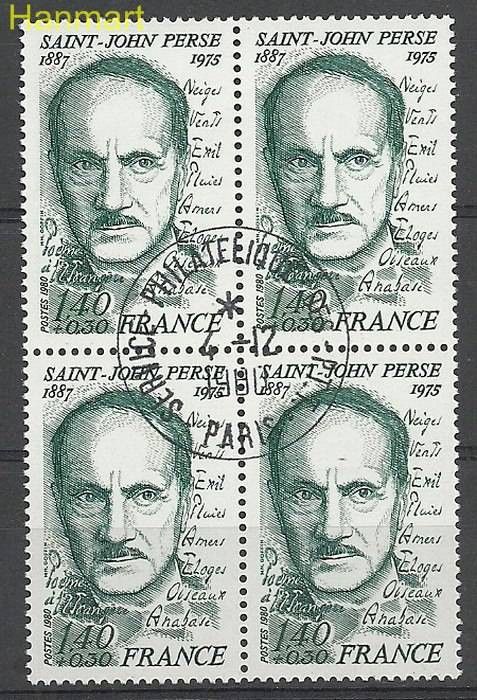 Znaczek Francja 1980 Mi vie2224 Stemplowane