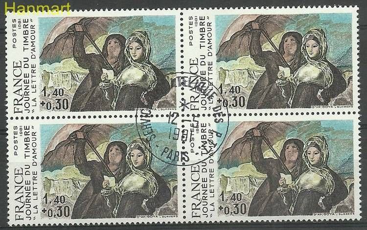 Znaczek Francja 1981 Mi vie2249 Stemplowane