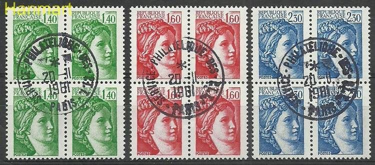 Znaczek Francja 1981 Mi vie2275-2277 Stemplowane