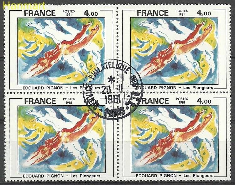 Znaczek Francja 1981 Mi vie2286 Stemplowane