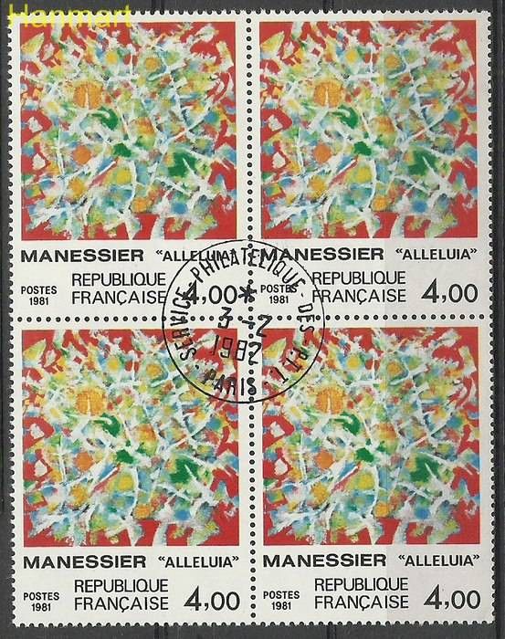 Francja 1981 Mi vie2298 Stemplowane