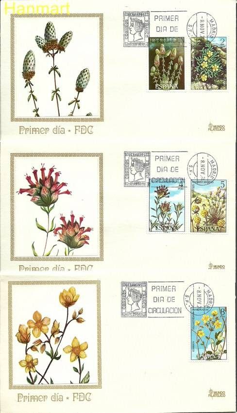 Znaczek Hiszpania 1974 Mi 2115-2119b FDC