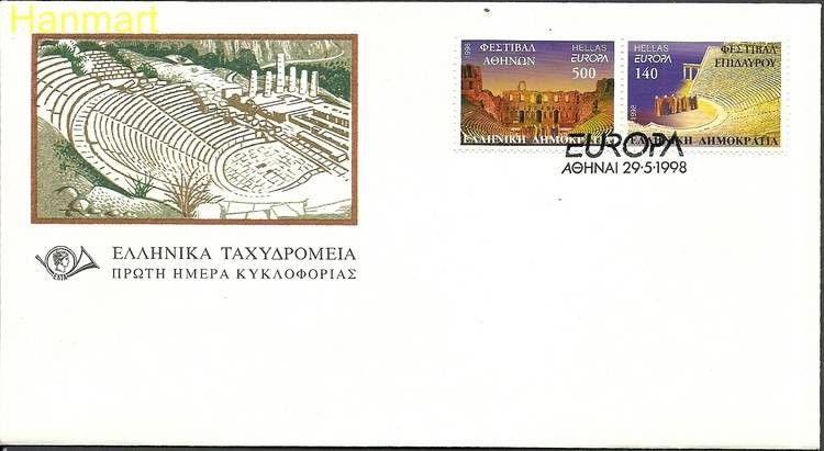 Znaczek Grecja 1998 Mi 1978-1979 FDC