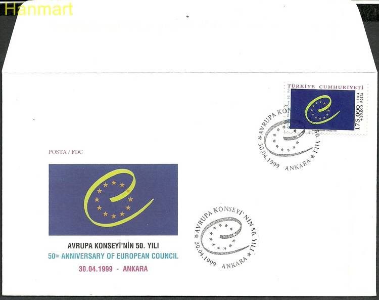 Znaczek Turcja 1999 Mi 3178 FDC