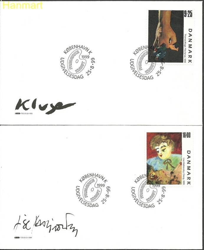 Znaczek Dania 1999 Mi 1219-1220 FDC