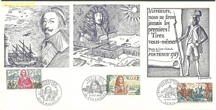Znaczek Francja 1970 Mi 1726-1728 Karta Max