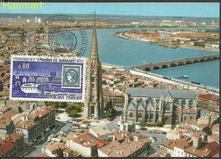 Znaczek Francja 1970 Mi 1730 Karta Max
