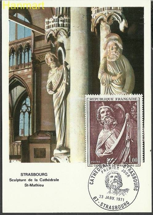 Znaczek Francja 1971 Mi 1737 Karta Max