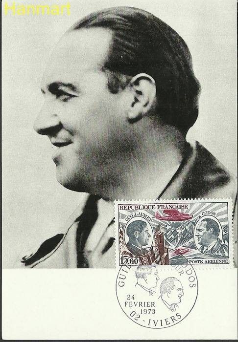 Znaczek Francja 1973 Mi 1823c Karta Max