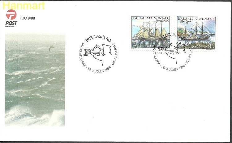 Znaczek Grenlandia 1998 Mi 327-328x FDC