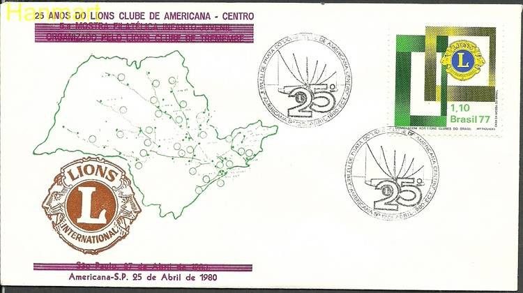Znaczek Brazylia 1977 Mi 1586m FDC