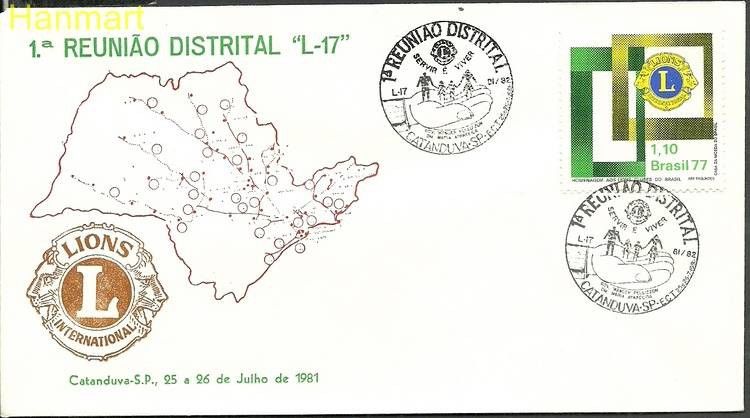 Znaczek Brazylia 1977 Mi 1586k FDC