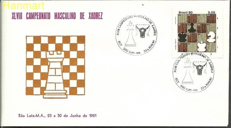 Znaczek Brazylia 1980 Mi 1797c FDC