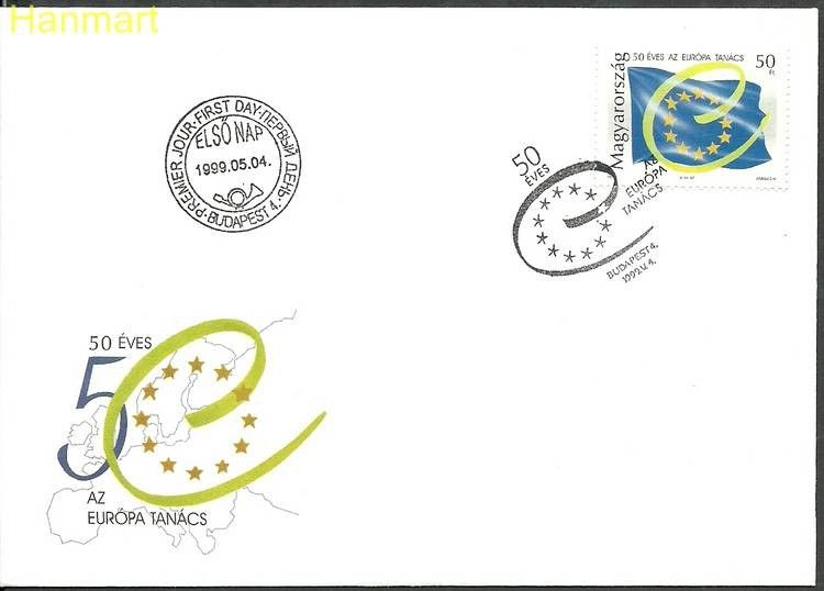 Znaczek Węgry 1999 Mi 4542 FDC